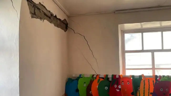 жер сілкінісі