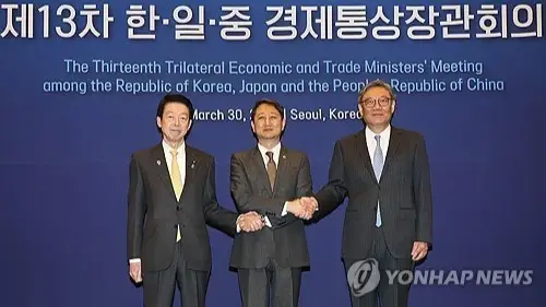 Қиыр шығыстағы үш елдің сауда министрлерінің кездесуі бес жылдан соң қайта жаңғырды