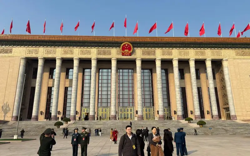 Минфин КНР выпустит гособлигации на $70 млрд для поддержки госбанков 