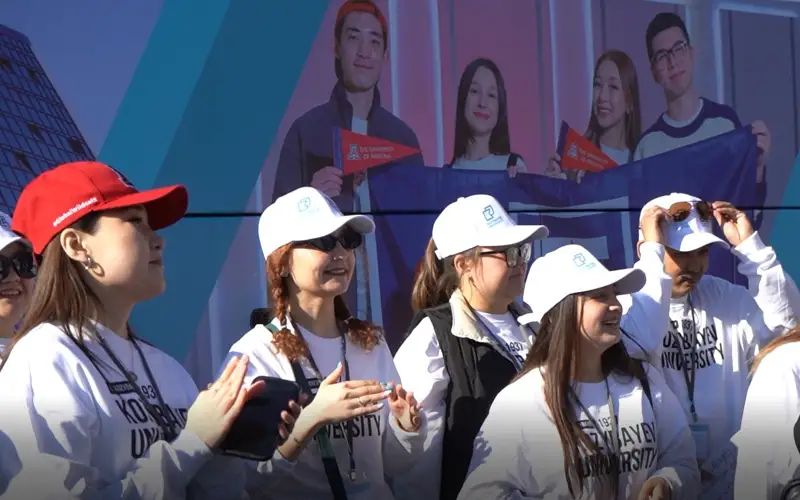 Жастар Серпін