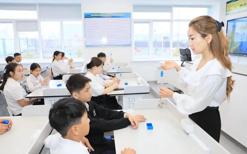 мұғалім мен оқушы