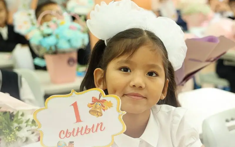 Жаңа оқу жылында 370 мыңнан астам бала 1-сыныпқа қабылданады 