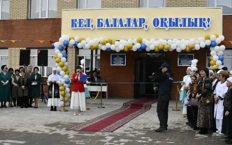 jańa mektep