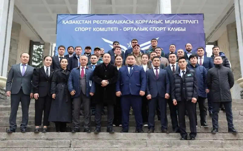 Развитие самбо в Казахстане: как к 2029 году увеличится поддержка тренеров 