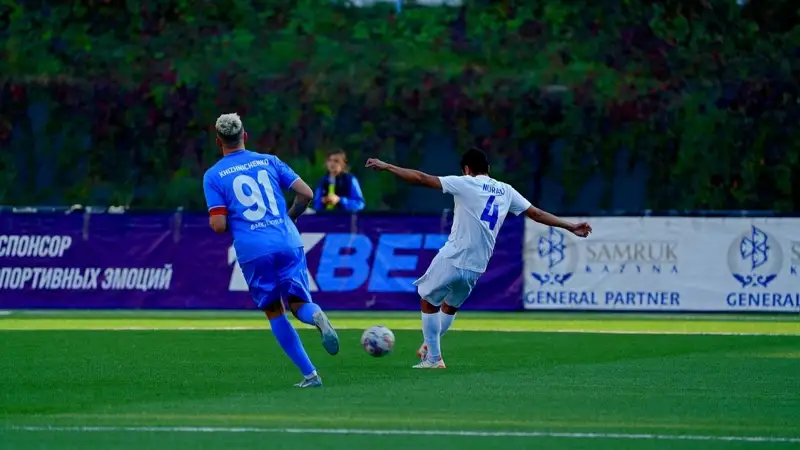 Fýtbol