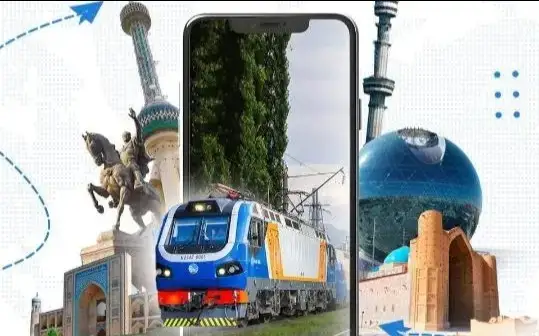 Jibek Joly поезди Бухорога боради