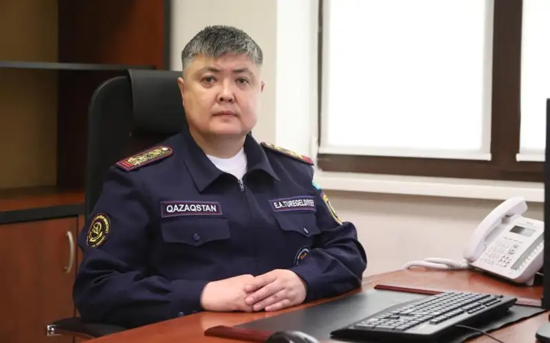 Назначен председатель Комитета противопожарной службы МЧС РК