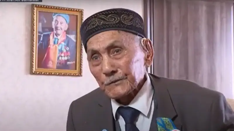 түркістандық ардагер