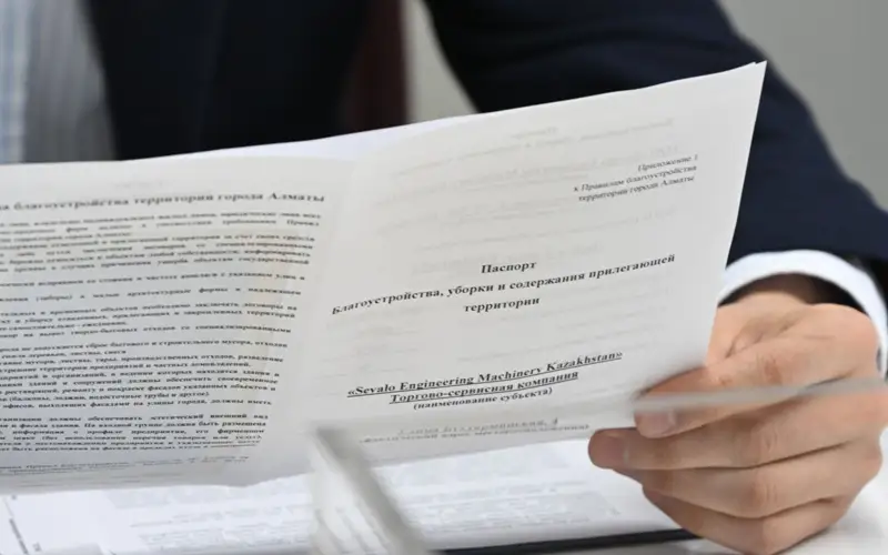 В Алматы более 6 тысяч предпринимателей подписали паспорта благоустройства