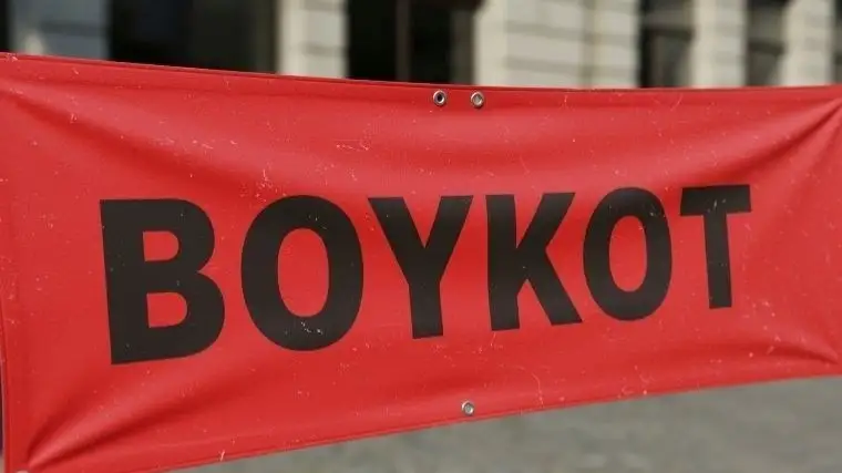 Оппозиция Турции призывает к экономическому бойкоту