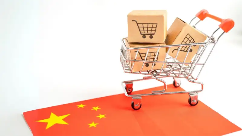 Как Китай стимулирует население «тратить деньги»