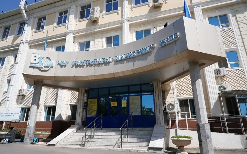 Возврат Водоканала Шымкента государству: что будет с тарифами