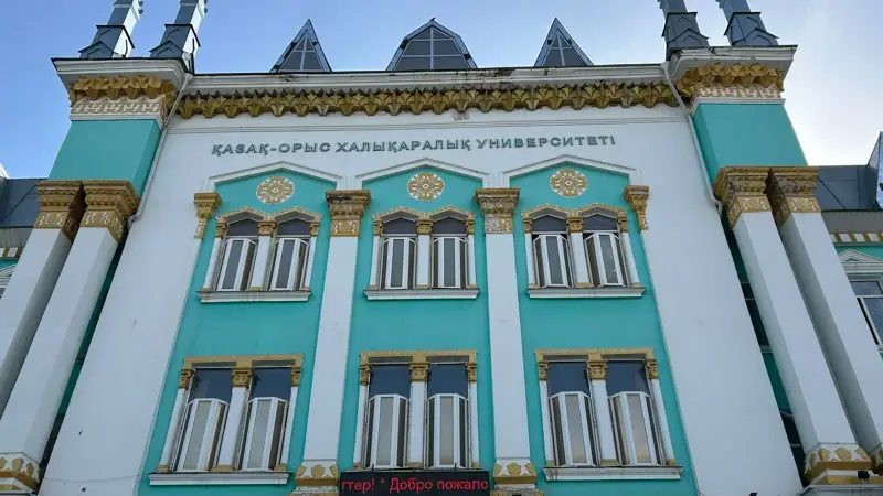 Отчисление 350 студентов в Актобе оказалось незаконным — Миннауки