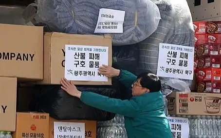 South Korea