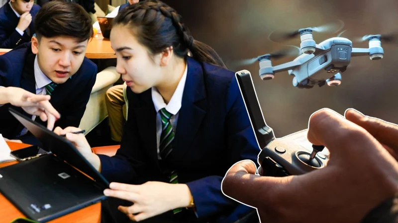 дрон, мектеп