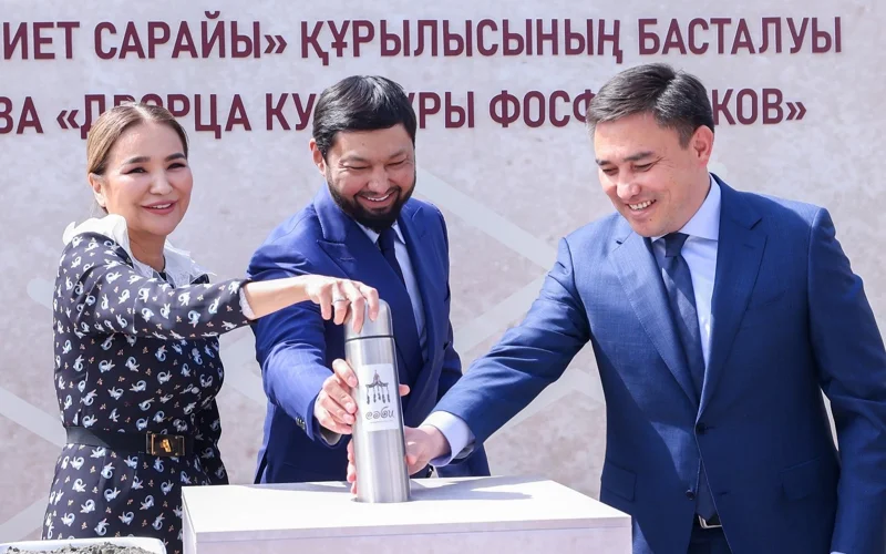 Shymkentte jańa Fosforshylar mádenıet saraıynyń qurylysy bastaldy