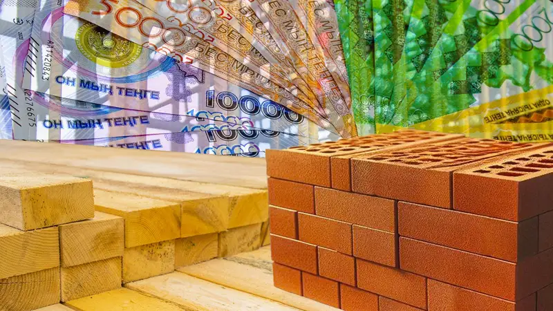 Сколько стоят стройматериалы в городах Казахстана