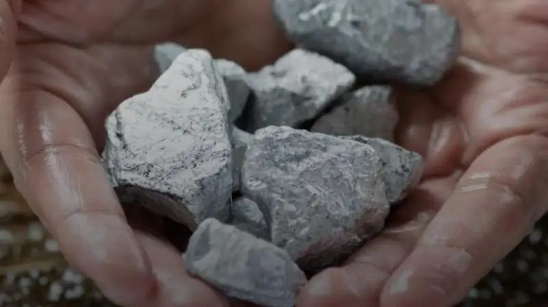 сирек металл