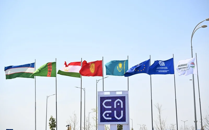 Орталық Азия