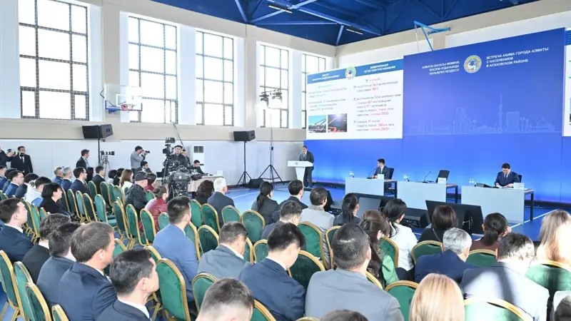 Аким Алматы Ерболат Досаев