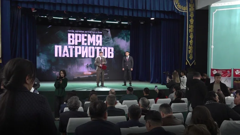 Неделя казахского кино началась в Петропавловске