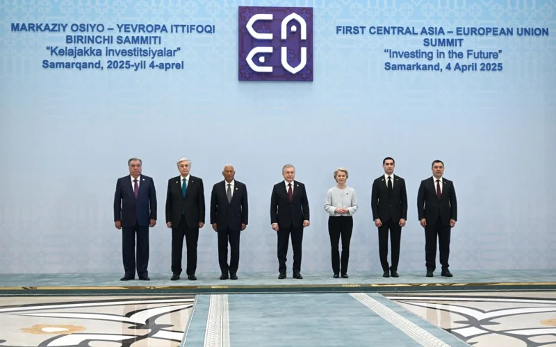 Саммит ЦА-ЕС