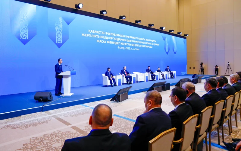 Senat janyndaǵy máslıhattarmen ózara is-qımyl jónindegi keńestiń keńeıtilgen otyrysy
