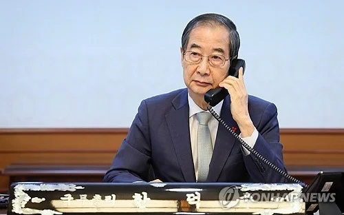 Acting president of South Korea discusses snap election process with NEC chief