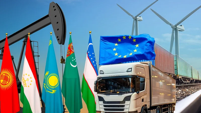 Саммит ЦА + ЕС