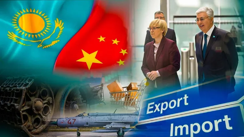 Қозоғистон жаҳон ОАВларида