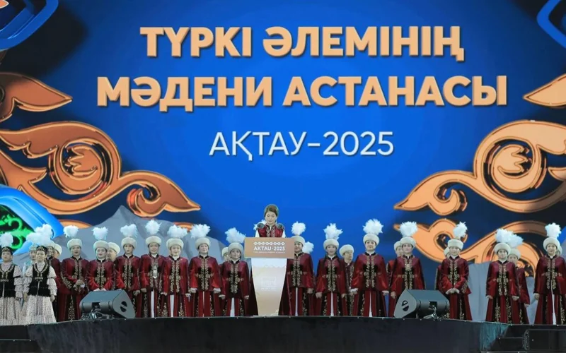 Аида Балаева Ақтаудағы гала-концерттің ашылуына қатысты