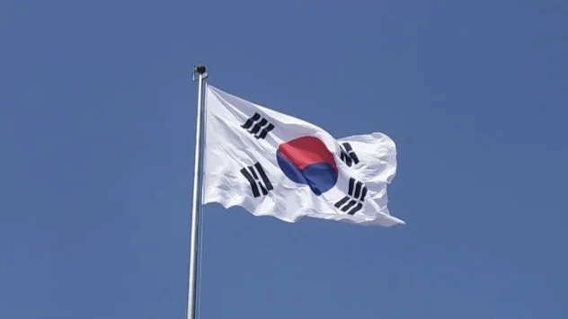 Южная Корея, Республика Корея, флаг
