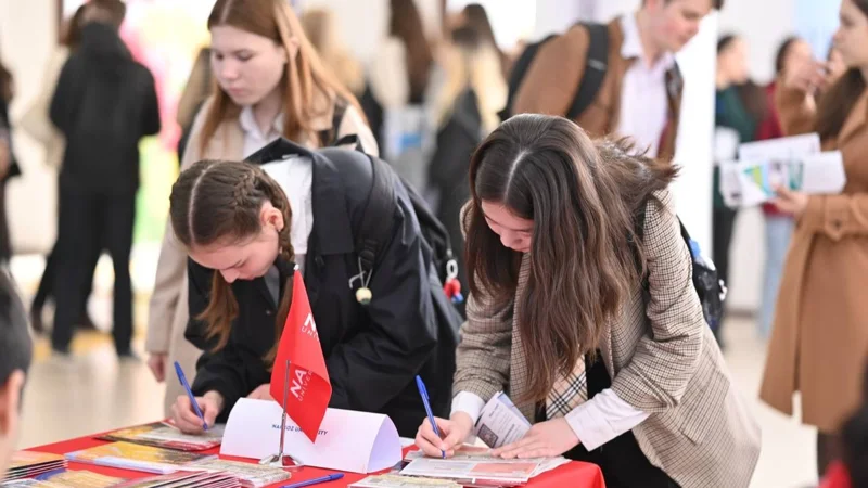 «Study in Kazakhstan» көрмесі