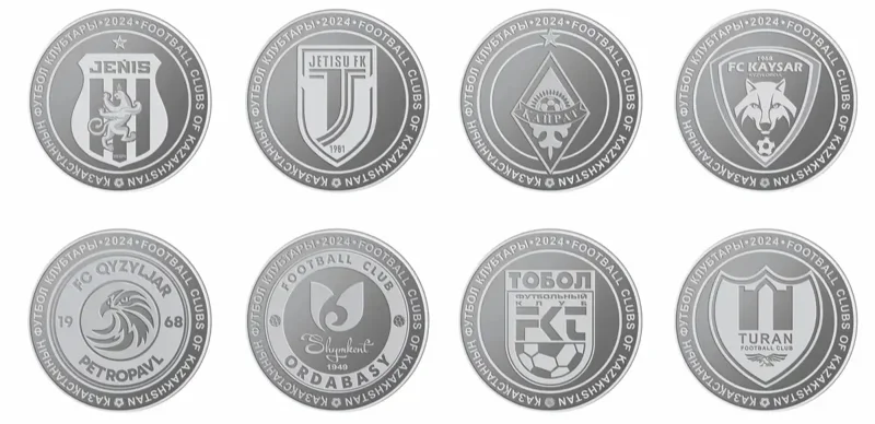 Ұлттық банк Қазақстан футболына арналған коллекциялық монеталарды сатылымға шығарады