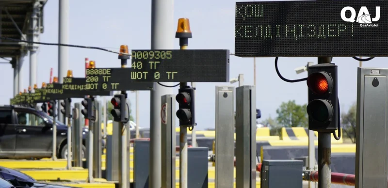 платные дороги