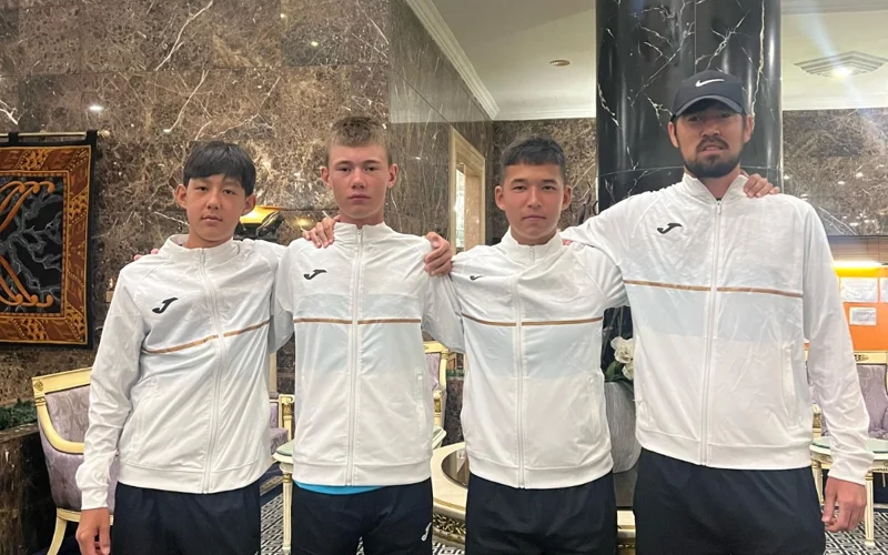 Қазақстан жасөспірімдер құрамасының қарсыластары анықталды