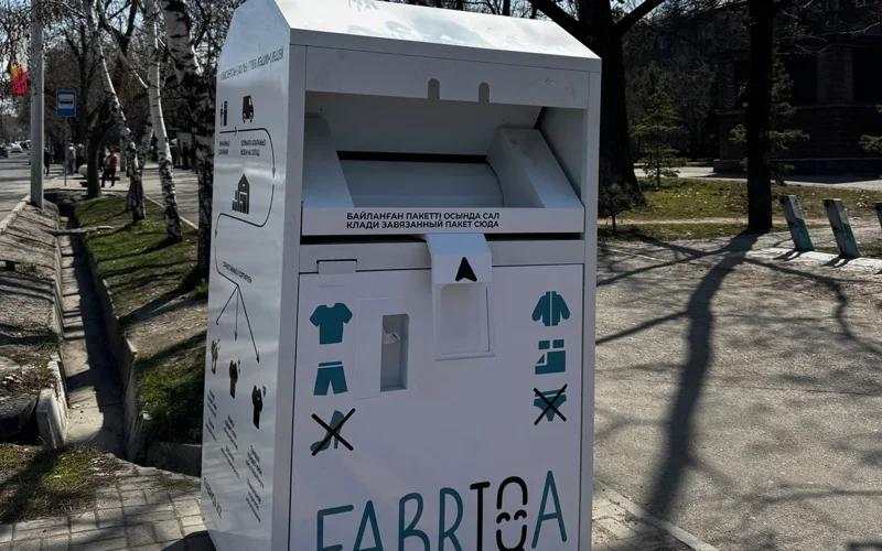 Алматылықтар бір айда 20 мыңнан астам кимейтін киім өткізді