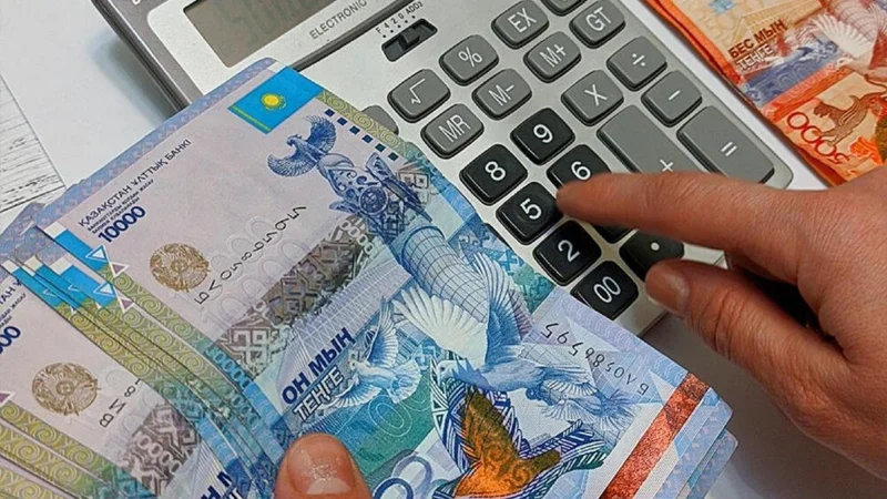 соцвыплаты