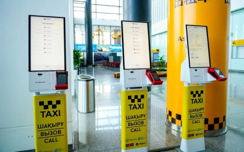 овую систему заказа такси запустили в аэропорту Астаны