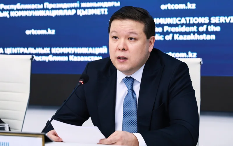 Аслан Калигазин