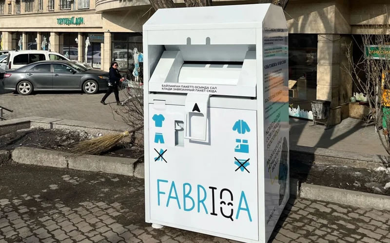 Алматылықтар бір айда 20 мыңнан астам кимейтін киім өткізді