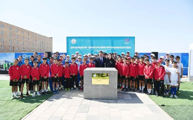 В Кызылорде начали строить спортивный комплекс с участием фонда «Қазақстан халқына» 