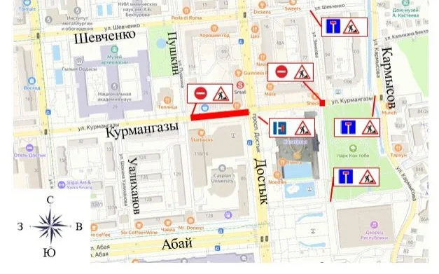 Almatyda Qurmanǵazy kóshesindegi kólik qozǵalysy ýaqytsha shekteledi
