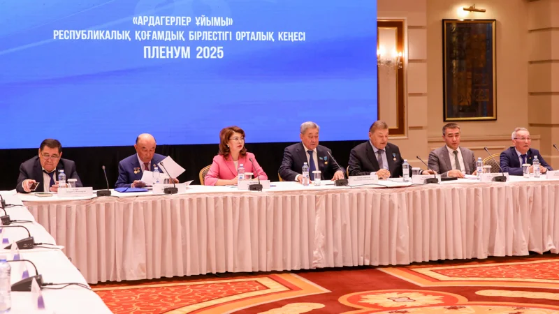 «Taza Qazaqstan»: ekologııa, sý men energetıkaǵa uqypty bolý tujyrymdamasy qolǵa alynady