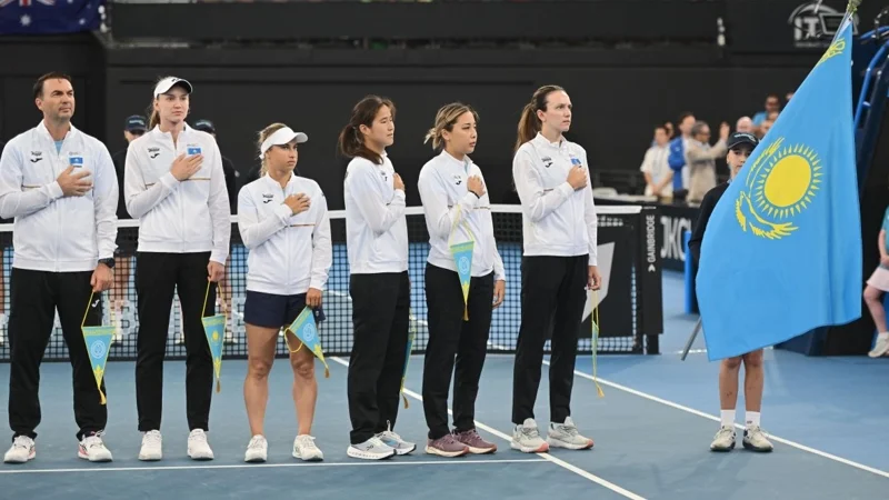Казахстанские теннисистки обыграли Австралию в квалификации Кубка Билли Джин Кинг