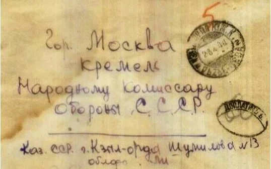 КСРО порно видеоларын қараңыз Транс секс порно онлайн: қыз балаға презервативсіз трахает