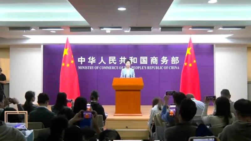 представитель Министерства коммерции КНР Хэ Юйцзянь