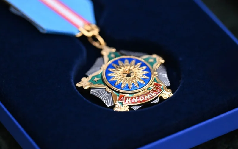 төсбелгі