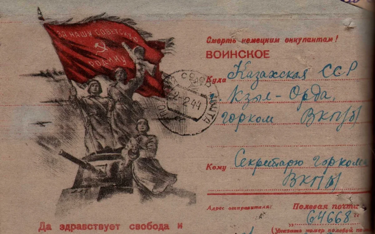 Андрес Суарес HD порно