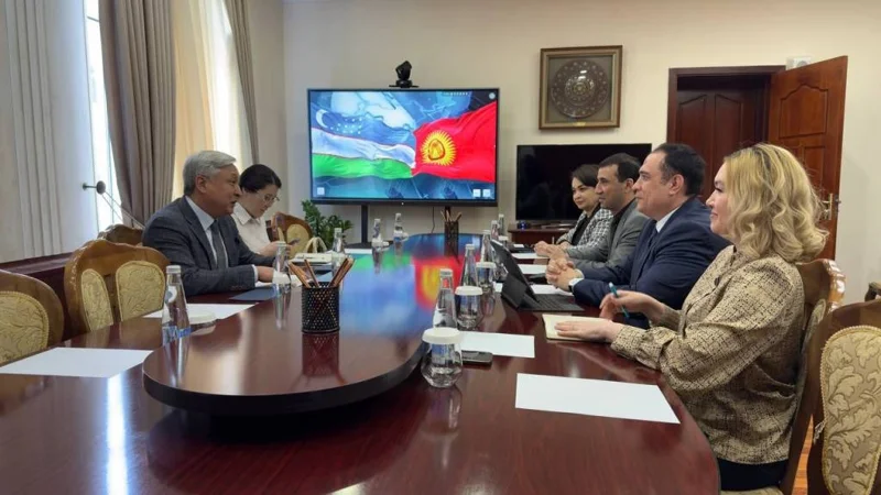 Uzbekistan